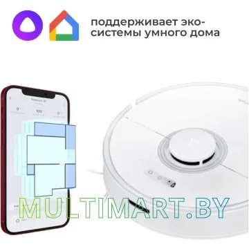 Робот-пылесос Roborock Q7 Max+ (с русской озвучкой, черный) картинка 8